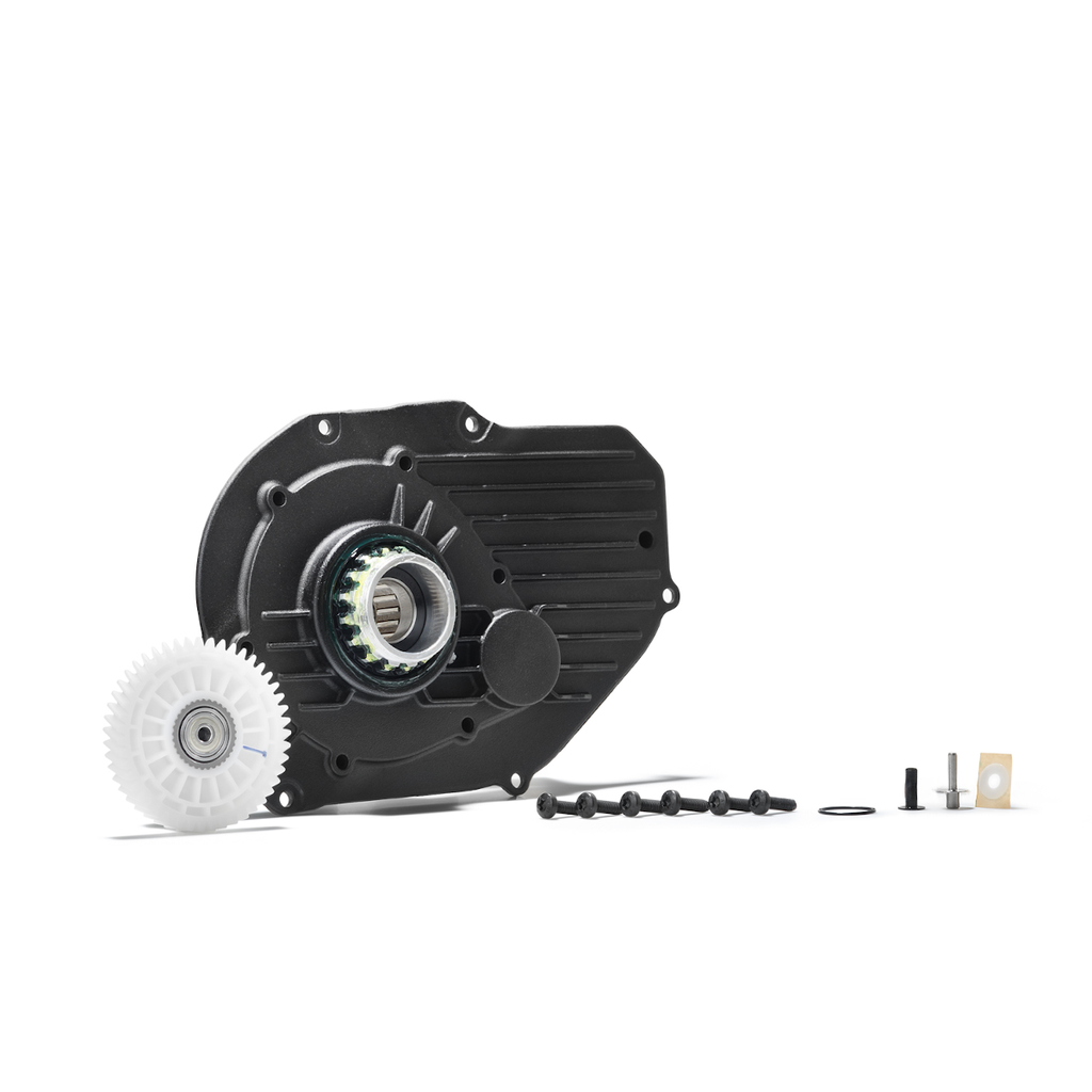 BOSCH® GEN2 Kit Carter Droit Pour Moteur ACTIVE LINE / PERFORMANCE LINE / CX